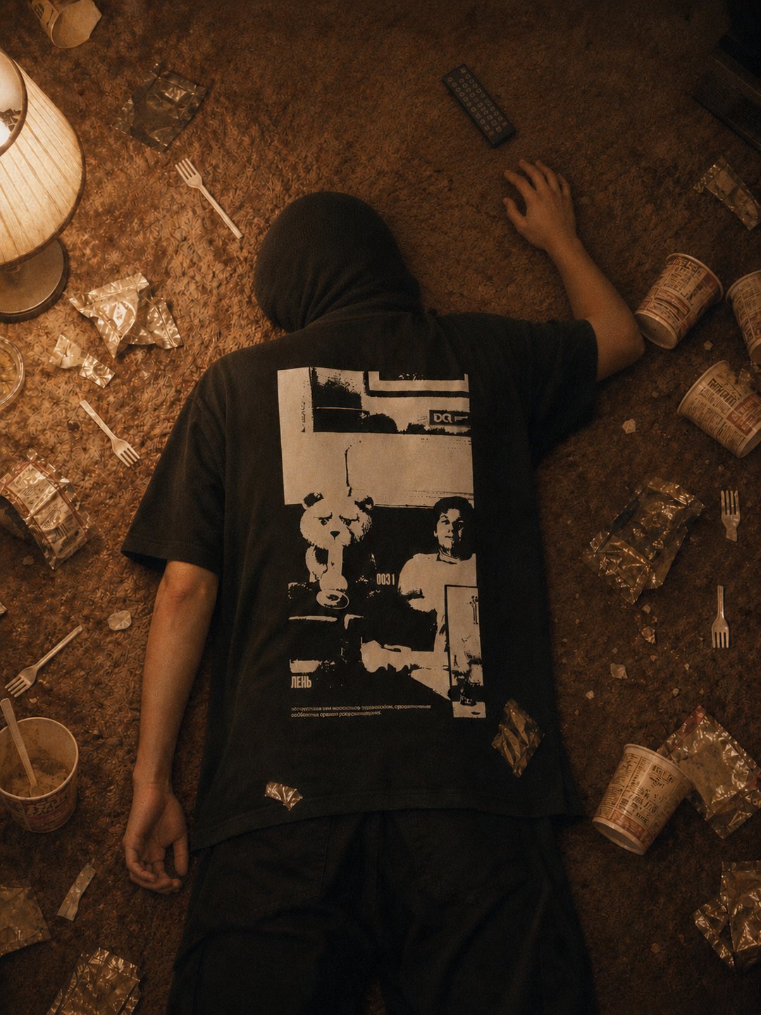 Sloth — on the carpet, balaclava on