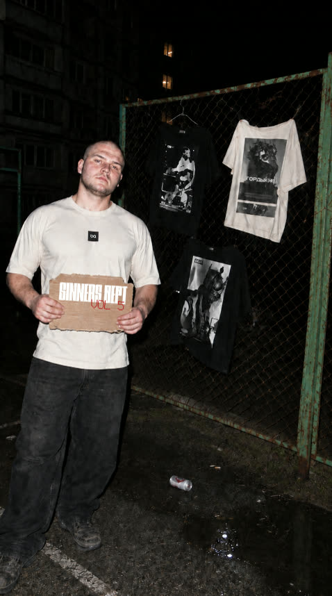 drop announcement, blank cardboard for the date