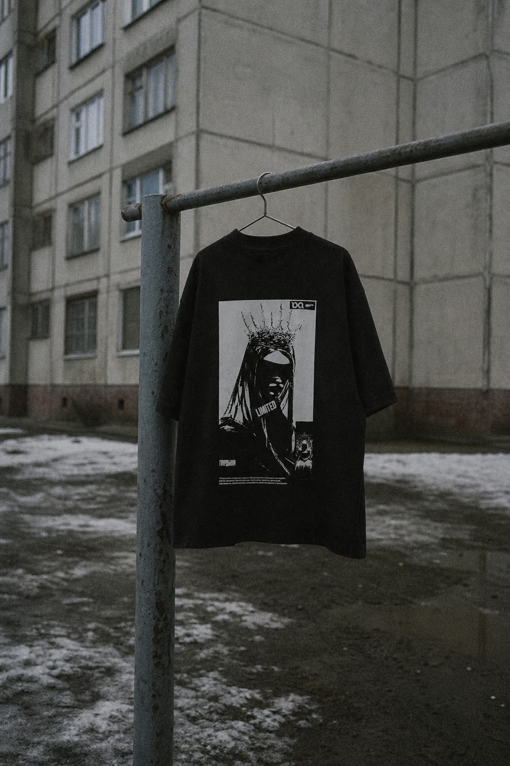 catalogue with no shoot